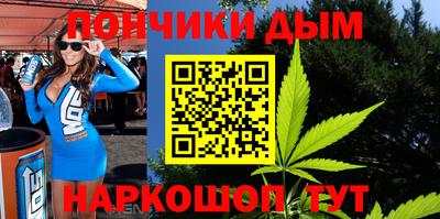 экстази Ликино-Дулёво