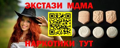 МДПВ Лесосибирск