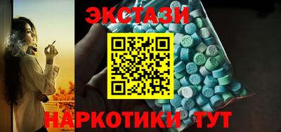 МДПВ Лесосибирск