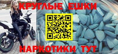 трава Берёзовский