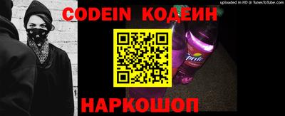 каннабис Беслан