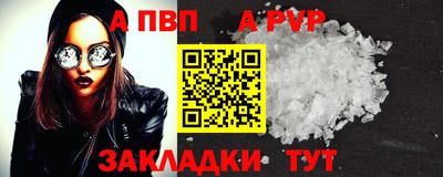 МДПВ Лесосибирск