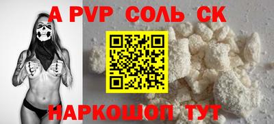 МДПВ Лесосибирск