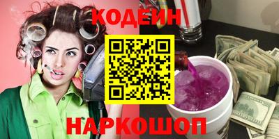 экстази Ликино-Дулёво