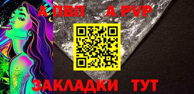 экстази Ликино-Дулёво