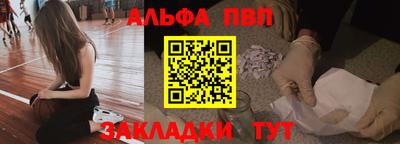 МДПВ Лесосибирск