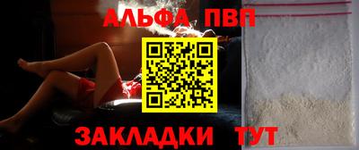 экстази Ликино-Дулёво