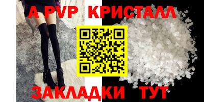 МДПВ Лесосибирск