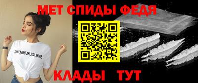 трава Берёзовский