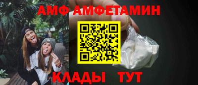МДПВ Лесосибирск
