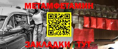 экстази Ликино-Дулёво