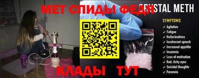 героин Бийск