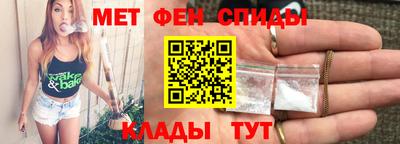 трава Ливны