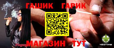 трава Берёзовский