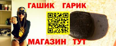 трава Берёзовский