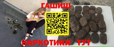 МДПВ Лесосибирск