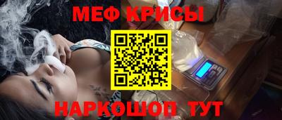 трава Берёзовский