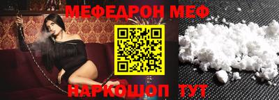 экстази Ликино-Дулёво