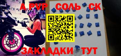 экстази Ликино-Дулёво