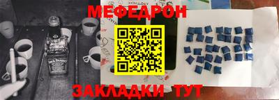 героин Бийск