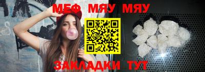 экстази Ликино-Дулёво