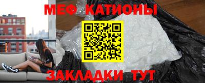 героин Бийск