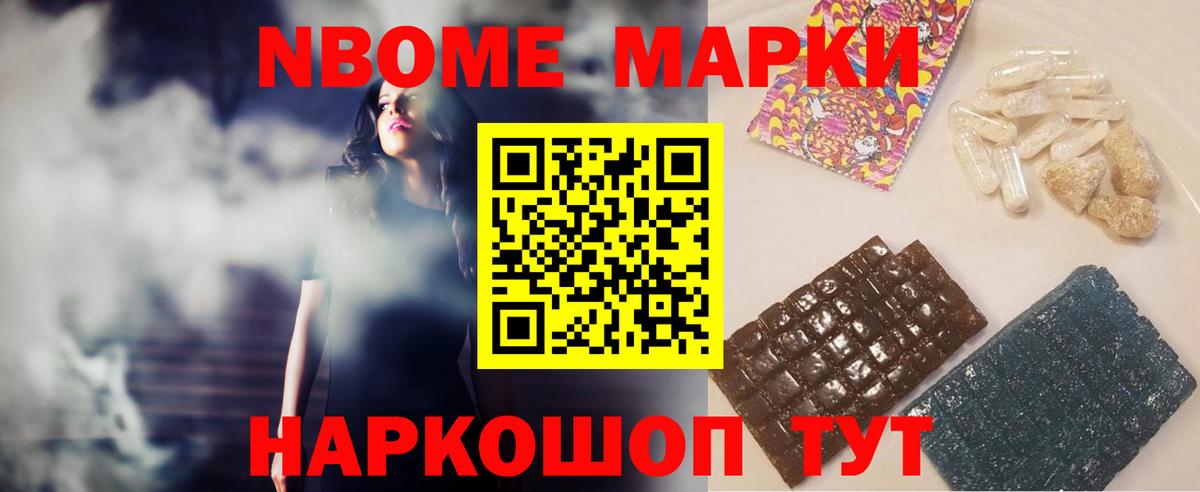 ЛСД экстази кислота  ЛСД экстази  Лсд 25 экстази кислота  Тосно 