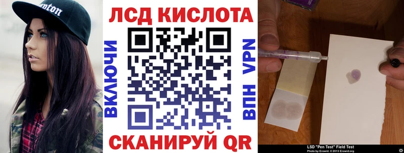 Купить  Тосно  Марки 25I-NBOMe 1,5мг 