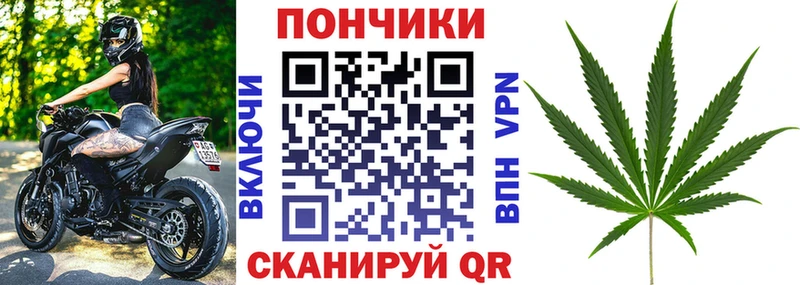 Бошки Шишки марихуана  Купить где  Тосно 