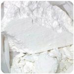 Кокаин Перу  Cocaine Peru VHQ в Тосно