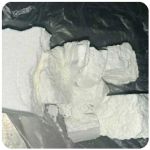 Кокаин Колумбия  Cocaine Colombia  VHQ 99% (fishscale) в Тосно