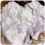 Кокаин Боливия Cocaine Bolivia  VHQ 97,1% в Тосно