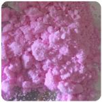 Кокаин Венесуэла  розовый  (Cocaine Venezuela)  VHQ 98.9%  в Тосно